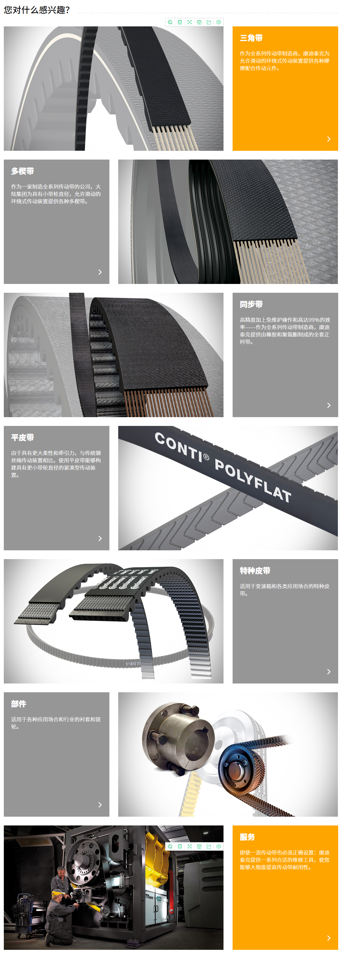 1672113678933824.jpg 1672113678933824.jpg